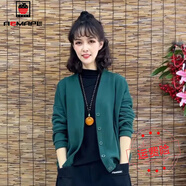 AEMAPE新款外套女2025春秋季女裝時(shí)尚顯瘦韓版單排扣長(cháng)袖 墨綠-沒(méi)口袋春秋  薄款 L _建議100-115斤