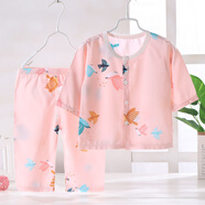 君始 兒童睡衣棉綢套裝開(kāi)衫空調服夏季薄款寶寶小孩嬰兒七分綿綢 【藕紅富貴鳥(niǎo)】 50 碼【1-5月】 66-73cm高