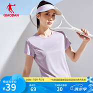 喬丹QIAODAN短袖男女t恤夏季冰感速干透氣簡約百搭運動上衣 曦紫花紗-女款 M
