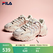 FILA斐樂女鞋休閑鞋魚刺二代老爹鞋運(yùn)動(dòng)鞋增高厚底慢跑鞋SOFIA Ⅱ 奶白/煙玫粉-GR 37.5