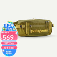 PATAGONIA男女款黑洞Black Hole  5L腰包戶外運(yùn)動(dòng)釣魚露營(yíng)巴塔哥尼亞49282 GRZG-牧草綠 5L均碼