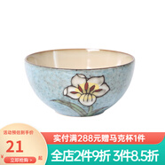 玉泉 韓式手繪碗碟米飯碗單個(gè)大面碗陶瓷餐具家用 韓式6英寸面碗淺湖藍(lán)