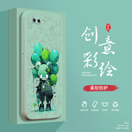 小寸心OPPOR11Plus手機殼R11S液態(tài)殼R11SPlus全包軟硅膠防摔保護套新款鏡頭 R11Plus淡青色-YT163潮牌熊