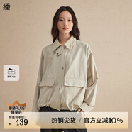 播工裝短外套女2024春季新款小個子寬松短款學院風上衣DDR1WD5183 G10琬琰灰 XS