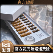 安熙美【官方店】安熙美護(hù)膚正品柔膚水28天精華洗面奶保鮮面膜 安熙美保鮮面具