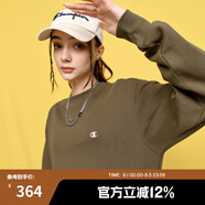 Champion【王俊凱同款】冠軍情侶裝衛(wèi)衣秋季新款棉質(zhì)純色基礎(chǔ)長袖T恤 墨綠色 M