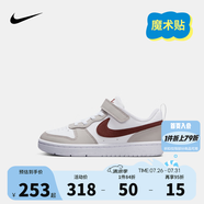 NIKE 耐克童鞋男女童休閑板鞋COURT BOROUGH魔術貼運動鞋小童