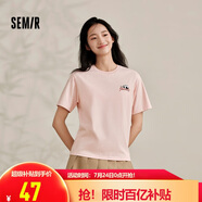 森馬[涼感T]觀園吉聯(lián)名短袖T恤女抗菌寬松熊貓夏裝潮109324100013