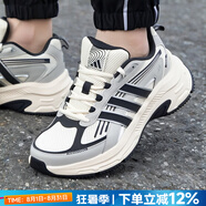 阿迪達斯（adidas）男鞋運動(dòng)鞋 25夏新款復古時(shí)尚老爹鞋輕便舒適低幫休閑防滑跑步鞋 經(jīng)典配色/復古時(shí)尚/主推款 【元禧】 37 內長(cháng)230mm