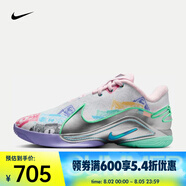 耐克LEBRON XXII EP 詹姆斯男子籃球鞋 FZ1098-100 44