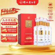 衡水老白干五星級(jí) 老白干香型白酒 67度 500ml*4瓶整箱裝 商務(wù)宴請(qǐng)送禮