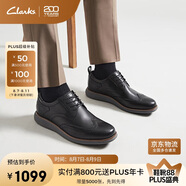 ClarksClarks其樂輕躍系列男款英倫正裝皮鞋經(jīng)典德比鞋休閑皮鞋結(jié)婚鞋