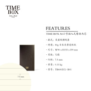 Time box 固定頁(yè)內韓國超純書(shū)紙芯B5/A5/A6線(xiàn)裝書(shū)衣式記事本瑞典蒙肯紙替芯曼雅紙日本米黃道林紙 A6小號-日本米黃紙-橫線(xiàn)條