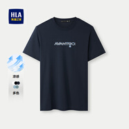 海瀾之家（HLA）短袖T恤男士25新涼感印花山不在高短袖體恤衫男夏季休閑上衣夏裝 藏青9D XL 180/96A 推薦151~164斤