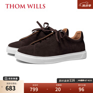 THOM WILLS加絨男士板鞋夏季新款輕便休閑鞋真皮 深咖色G1132 41 /7.5碼