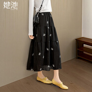 她池松緊腰半身裙2025夏裝新女裝時(shí)尚撞色蝴蝶結中長(cháng)款A字裙