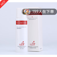 協(xié)和藥業(yè)精心洗面奶北京醫(yī)院 醫(yī)學(xué)院祛痘潔面痘水痘印凝露套裝 精 80ml 萃芝堂祛痘爽膚水80ml 祛痘補(bǔ)水