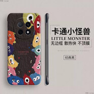 克雷盾（KELEIDUN）【無邊框】oppoA5Pro手機殼A3Pro保護套A2創(chuàng)意小怪oppo A58無邊框硬殼 經(jīng)典黑[小怪獸2號無邊框硬殼]油 OPPOA5Pro