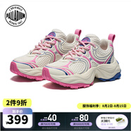 PALLADIUM帕拉丁休閑鞋女子輕便鞋子厚底鞋子女老爹鞋94546 白/粉/藍(lán) 39