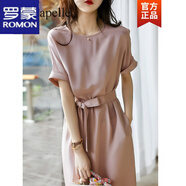 羅蒙連衣裙女2023夏季新款氣質(zhì)通勤輕奢收腰圓領(lǐng)顯瘦名媛氣質(zhì)中長(cháng)裙子 粉色 M