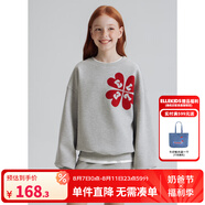 ELLE KIDS童裝 幸運(yùn)愛心四葉草印花女童秋季衛(wèi)衣/半裙可選 花灰色-衛(wèi)衣 165 (M)