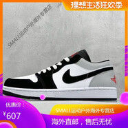 耐克（NIKE）AJ1低幫籃球鞋黑白熊貓影子灰煙灰男女情 AJ1-灰黑白 36