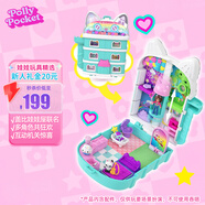 芭比（Barbie）兒童女孩玩具生日禮物-迷你波莉之Gabby迷你房屋驚喜寶盒JFV02