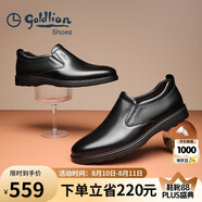 金利來（goldlion）男鞋正裝商務休閑鞋舒適輕便透氣皮鞋50383013301A-黑-37碼