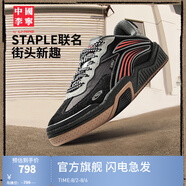 李寧（LI-NING）中國(guó)李寧 x STAPLE聯(lián)名丨崇文男鞋女鞋新款輕質(zhì)高回彈滑板文化鞋 黑色/銀狐灰-1 40