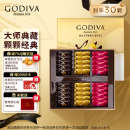 歌帝梵(GODIVA) 經(jīng)典大師夾心黑巧克力禮盒 30顆230g 七夕情人節(jié)禮物 