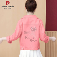 皮爾卡丹（pierre cardin）秋季2025年新款牛仔衣上衣女士短款小外套春秋裝秋冬百搭秋款潮流 粉紅色 6929# M 建議90-105斤