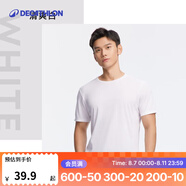迪卡儂（DECATHLON）速干t恤男夏訓(xùn)練休閑寬松透氣健身跑步速干衣短袖MSJT 氣質(zhì)白(新老款隨機(jī)發(fā)貨) XS （歐碼偏大）