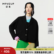 幻走（MOVEUP）【商場(chǎng)同款】2024春季新款西裝領(lǐng)口袋設計師短款外套女 黑色 M