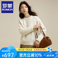 羅蒙（ROMON）針織衫女粗棒針絞花100%羊毛2025春秋新款時尚復(fù)古提花寬松毛衣服 白色 均碼
