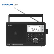 熊貓（panda）T-39 數顯式收音機全波段老人專用臺式插卡U盤播放器充電半導體 黑色