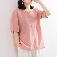 古闌迪莉杭州四季青服裝批發(fā)市場(chǎng)女短袖棉麻V領(lǐng)T恤上衣2025夏季寬松大碼顯 淺粉色 M 建議：80-100斤