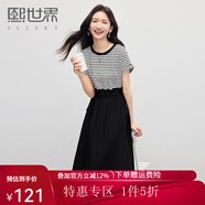 熙世界sllsky休閑條紋短袖拼接連衣裙假兩件收腰顯瘦裙子2025夏季新款 摩登黑 XL