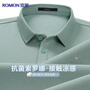 羅蒙【抗菌索羅娜】短袖t恤男士夏季涼感純色棉質(zhì)休閑爸爸工裝POLO衫