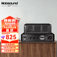 諾普聲（Nobsound）藍牙功放機 膽機電子放大器 HIFI組合音響音箱 家庭影院MS-30D家用HIFI功放 MS-30DMKII 藍牙升級款