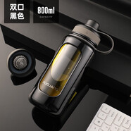 富光玻璃杯大容量水杯夏季戶外泡茶杯高硼硅套玻杯便攜防摔杯子1L 雙口黑色新款收藏加購(gòu)杯刷800ml