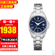 西鐵城（CITIZEN）手表光動(dòng)能電波馨悅系列時(shí)尚女表 EC1180-81L