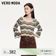 VEROMODAT恤女2025夏季新款七分袖撞色鏤空鉤織上衣民族風(fēng)325230001 淡粉色 S