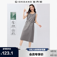 佐丹奴解構(gòu)裙子女夏季萊賽爾純色腰帶圓領(lǐng)背心連衣裙13465321