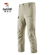 啄木鳥(niǎo)休閑男工裝褲百搭春秋冬季戶(hù)外速干褲鋒衣褲青少年老年中年運動(dòng)褲 卡其 XL