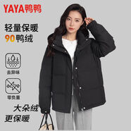 鴨鴨2025冬季連帽女款時(shí)尚百搭保暖寬松戶(hù)外防寒韓版短款潮牌百搭外套