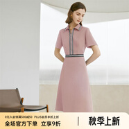 顏域（YANYEE）短袖通勤拉鏈襯衫裙子連衣裙女2024年夏季新款收腰顯瘦中長(cháng)裙 粉色 XL/42