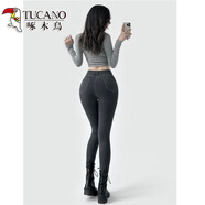 啄木鳥(niǎo)大尺碼高腰蜜桃臀彈力淺藍牛仔褲女緊身顯瘦包臀小腳褲 煙灰色九分 29 【109-114斤】