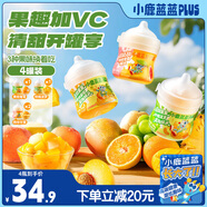 小鹿藍藍PLUS清甜果果水果罐頭*2+楊枝甘露*2兒童即食水果罐頭組合裝1200g