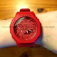 卡西歐（CASIO）八角農(nóng)家橡樹GA-2110SU-9A/PT/2100 ET-8A/2A SKE BP手表 GA-2100-4A