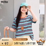MsShe【全棉】大碼女裝2025夏裝胖mm彩色條紋提花正肩短袖T恤上衣 北歐藍(lán)色現(xiàn)貨 XL